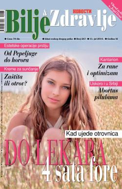 Bilje & Zdravlje - broj 267, 11. jul 2014.