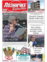 Lozničke novosti - broj 601, 20. sep 2019.