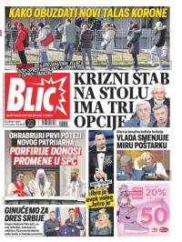 Blic - broj 8625, 4. mar 2021.