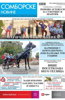 Somborske novine - broj 3506, 3. sep 2021.