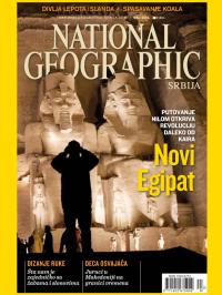 National Geographic - broj 67, 4. maj 2012.