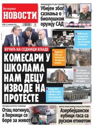 Večernje novosti - broj 5238, 18. dec 2024.