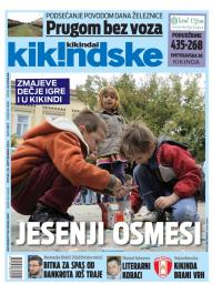 Kikindske - broj 827, 26. sep 2014.