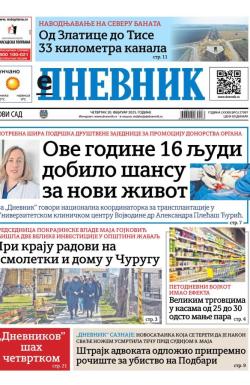 Dnevnik - broj 27997, 20. feb 2025.