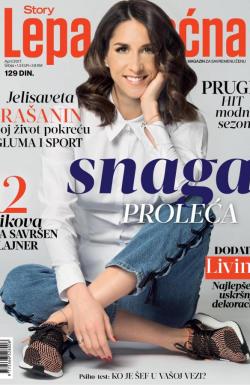 Lepa i srećna - broj 04/2017, 17. mar 2017.