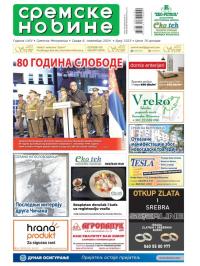 Sremske Novine - broj 3323, 6. nov 2024.