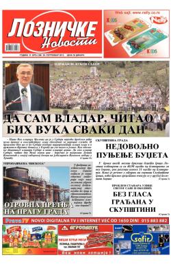 Lozničke novosti - broj 288, 20. sep 2013.