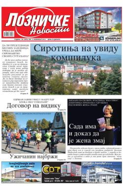 Lozničke novosti - broj 399, 6. nov 2015.