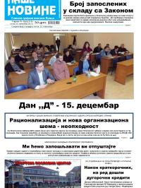 Naše novine, Odžaci - broj 218, 8. nov 2013.