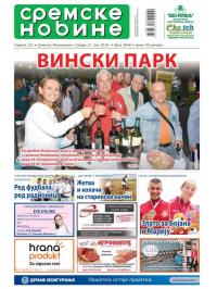 Sremske Novine - broj 3046, 17. jul 2019.