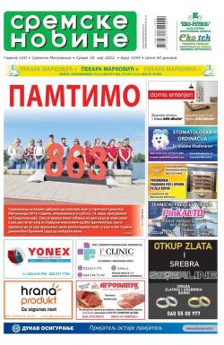 Sremske Novine - broj 3194, 18. maj 2022.