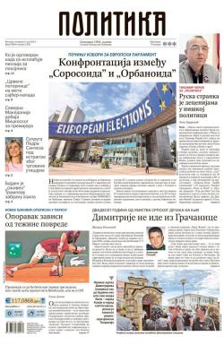 Politika - broj 39696, 6. jun 2024.