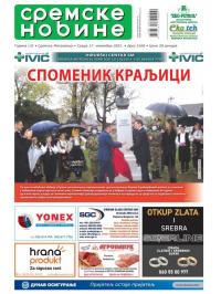 Sremske Novine - broj 3168, 17. nov 2021.