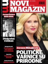 Novi magazin - broj 186, 20. nov 2014.