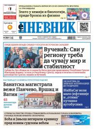 Dnevnik - broj 27998, 21. feb 2025.