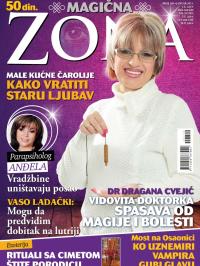 Astro zona - broj 289, 10. jan 2013.