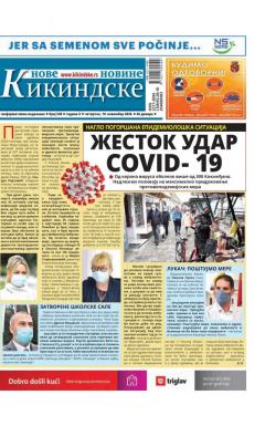 Nove kikindske novine - broj 538, 19. nov 2020.