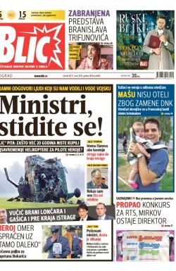 Blic - broj 6498, 17. mar 2015.