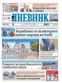 Dnevnik - broj 27766, 27. jun 2024.