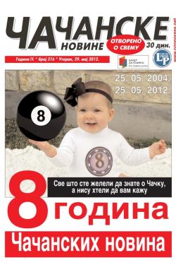 Čačanske novine - broj 316, 29. maj 2012.