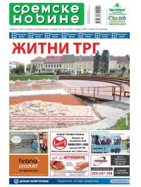 Sremske Novine - broj 2995, 25. jul 2018.