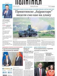 Politika - broj 39725, 5. jul 2024.