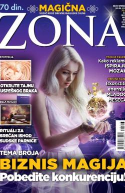 Astro zona - broj 333, 10. sep 2016.