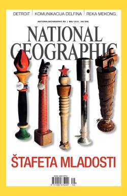 National Geographic - broj 103, 30. apr 2015.