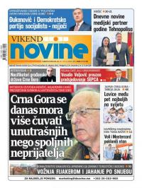 Dnevne novine - broj 2555, 14. dec 2019.