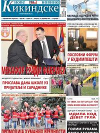 Nove kikindske novine - broj 280, 10. dec 2015.