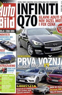 Auto Bild - broj 125, 25. dec 2015.