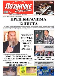 Lozničke novosti - broj 215, 27. apr 2012.