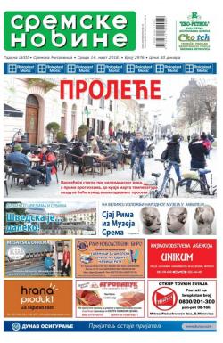 Sremske Novine - broj 2976, 14. mar 2018.