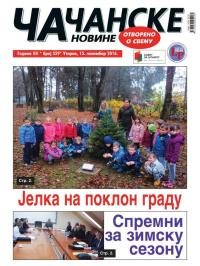 Čačanske novine - broj 529, 15. nov 2016.