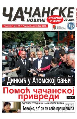 Čačanske novine - broj 326, 25. sep 2012.