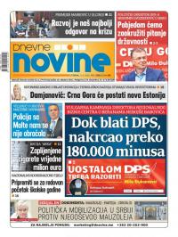 Dnevne novine - broj 2755, 11. avg 2020.