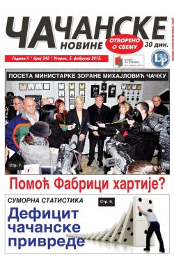 Čačanske novine - broj 345, 5. feb 2013.