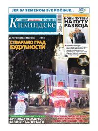 Nove kikindske novine - broj 491-492, 26. dec 2019.