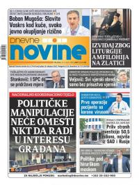 Dnevne novine - broj 2657, 15. apr 2020.