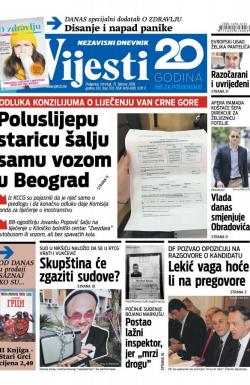 Vijesti - broj 7131, 15. feb 2018.