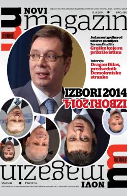 Novi magazin - broj 150, 13. mar 2014.