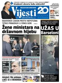 Vijesti - broj 6971, 18. avg 2017.