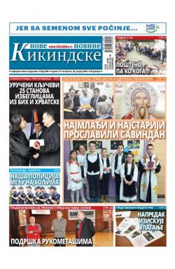 Nove kikindske novine - broj 496, 30. jan 2020.