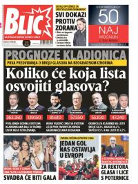 Blic - broj 7550, 21. feb 2018.