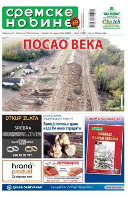 Sremske Novine - broj 3120, 16. dec 2020.