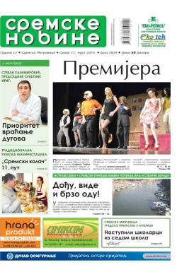 Sremske Novine - broj 2819, 11. mar 2015.