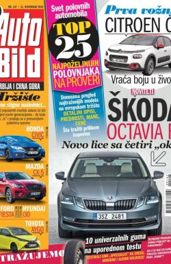 Auto Bild - broj 147, 11. nov 2016.