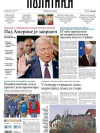 Politika - broj 39920, 21. jan 2025.