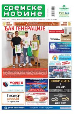 Sremske Novine - broj 3201, 6. jul 2022.