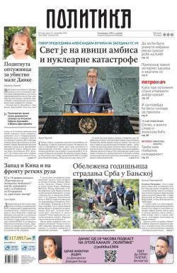 Politika - broj 39807, 25. sep 2024.